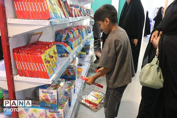 «ایران‌نوشت»؛ ایستگاهِ خریدِ مهر