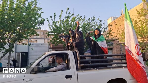 آینده‌سازان فردا، جان‌فدایان امروز