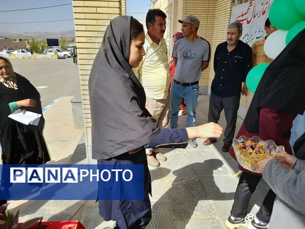 آیین سال تحصیلی جدید در دبیرستان نسیبه شهرستان سملقان