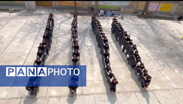 اجرای پیرامید در دبیرستان فاطمه الزهرا(ص) آشخانه