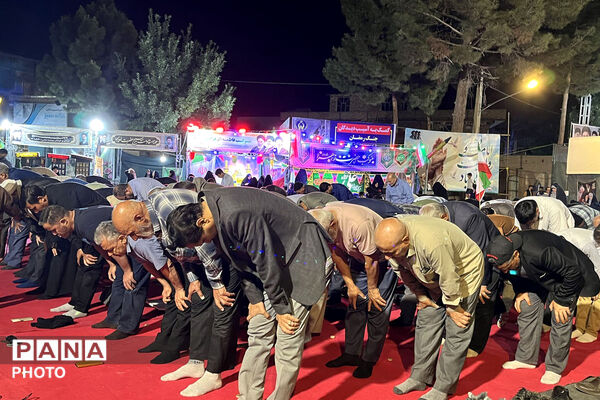 نماز استغاثه در یکصد و بیست‌وپنجمین شب در جاجرم
