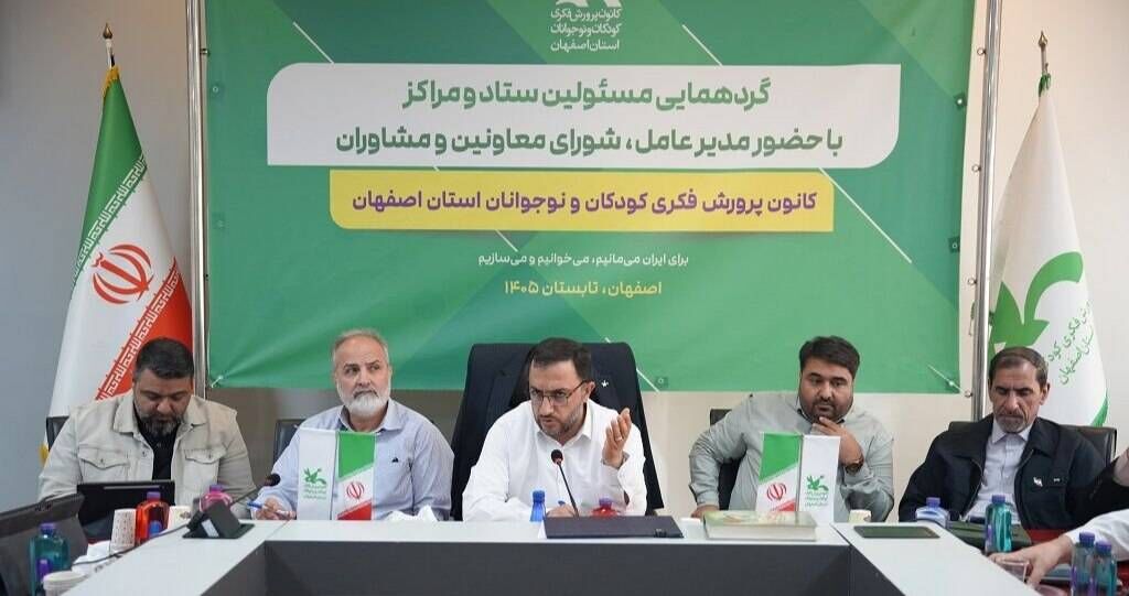 محصول کار مربیان را در نوجوانان کانون می‌بینیم