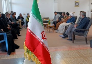 جلسه هماهنگی ستاد زکات فطره در شهر سفید‌دشت