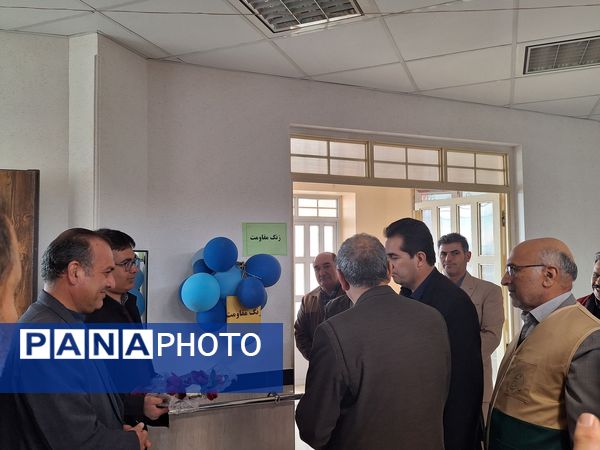 نواختن زنگ مقاومت در دبستان استثنائی نیکان بجنورد  