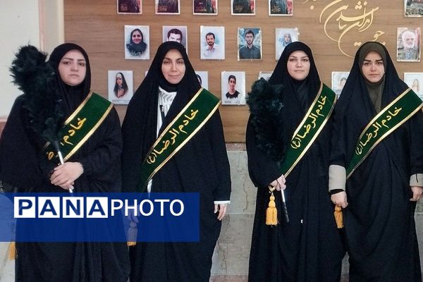 مراسم چهارشنبه‌ امام‌ رضایی در بهارستا‌ن دو