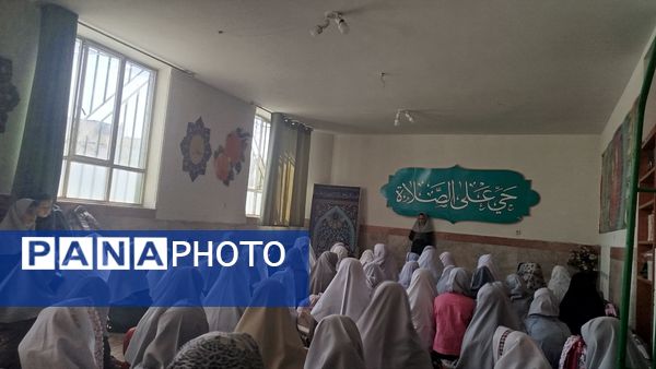 آغاز معنوی سال تحصیلی در نیایش ۲