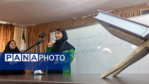 انتخابات هیات رئیسه‌ مجمع اعضاء پیشتازان دختر ناحیه ۲ کرج و شهرستان فردیس  