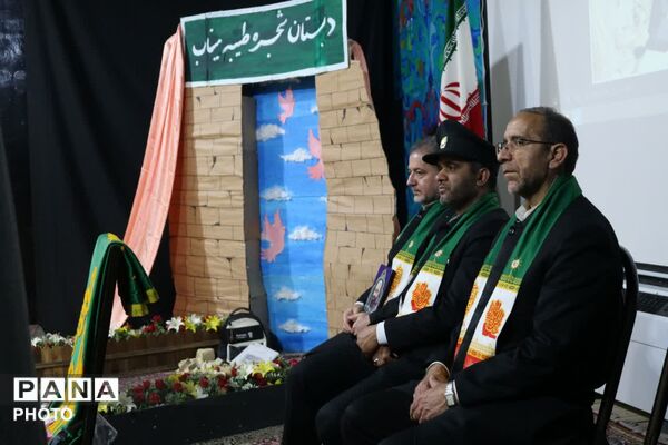 تجمع دخترانه رضوی در ابرکوه