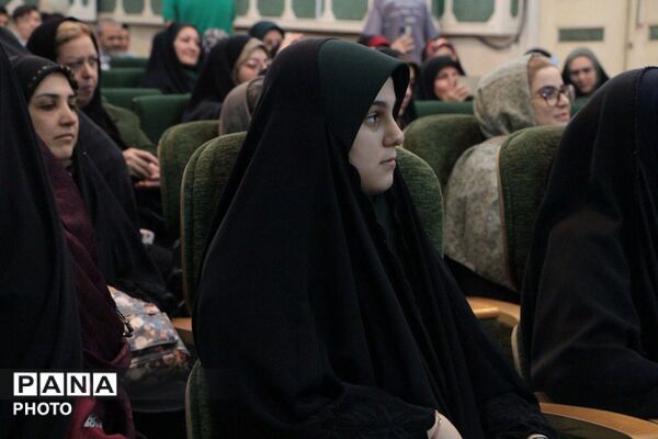 اختتامیه طرح تابستانه پایگاه حسینیه شهدا و قرارگاه شهدای فکه