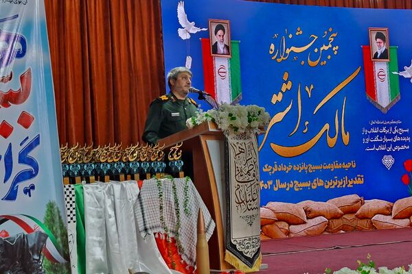 پنجمین جشنواره مالک اشتر ناحیه مقاومت بسیج پانزده خرداد قرچک