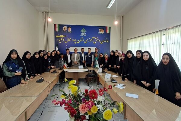 گردهمایی خانواده سازمان دانش‌آموزی 
