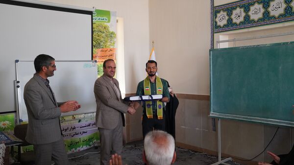 گردهمایی آموزشی معاونان پرورشی، مسئولان و کارشناسان سازمان دانش‌آموزی استان اصفهان