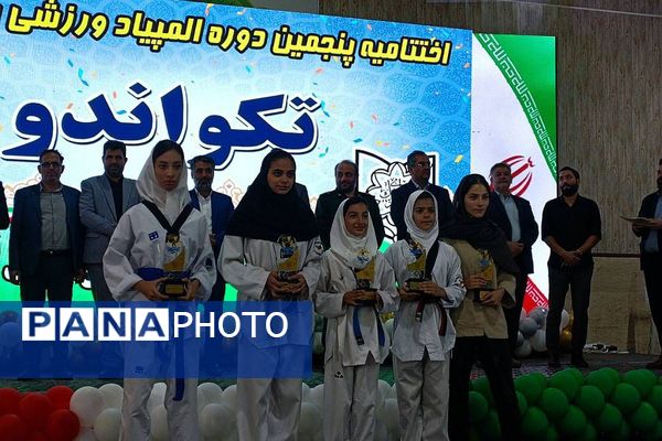 برگزاری اختتامیه پنجمین دوره المپیاد ورزشی شهرستان قرچک