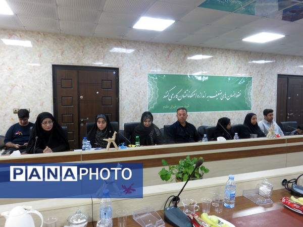 جایی که رویاها قد می‌کشند؛