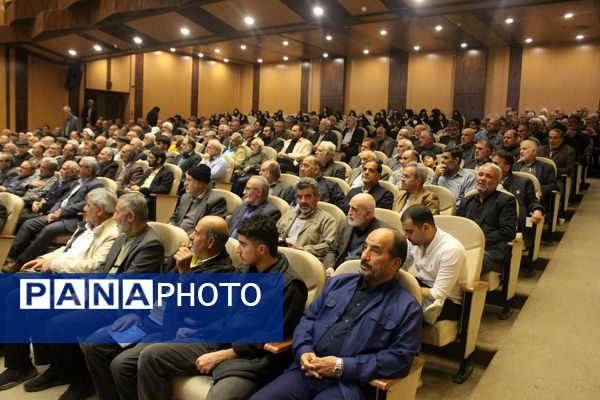 همایش گرامیداشت چهل و پنجمین سالروز عملیات طریق القدس در قم