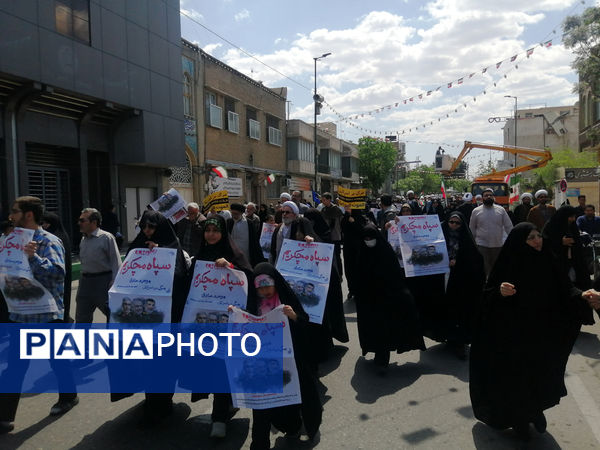 راهپیمایی نمازگزاران جمعه قم در حمایت از عملیات وعده صادق و طرح نور