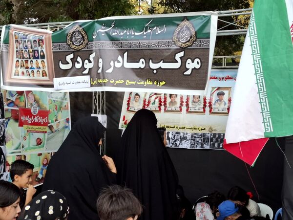پیاده‌روی اربعین حسینی در جاجرم