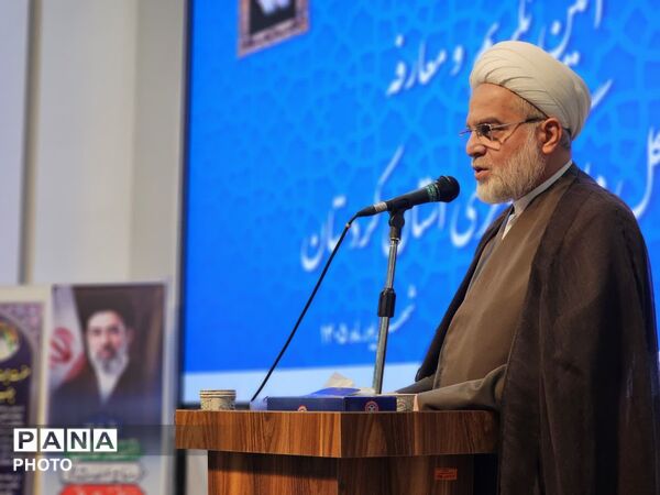 آیین تودیع و معارفه رئیس‌ کل دادگستری استان کردستان 