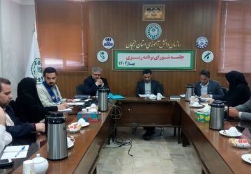 جلسه شورای برنامه‌ریزی سازمان دانش‌آموزی زنجان 