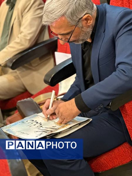  رونمایی از چهار کتاب در شب شعر خلیل‌آباد