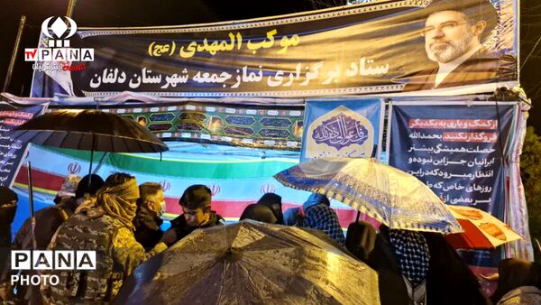 حضور پرشور مردم قدرشناس و پر صلابت دلفان در بیست و هشتمین شب تجمع
