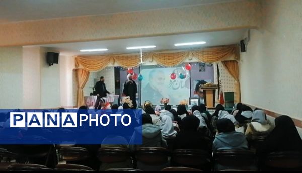 مراسم بزرگداشت نماز در اسفرورین 