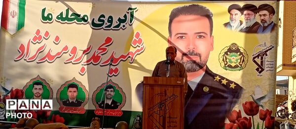 ملایری‌ها یاد شهدای اقتدار و شهید محمدبرومندنژاد را گرامی داشتند
