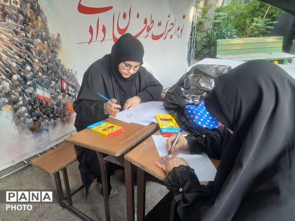 موکب راه نور