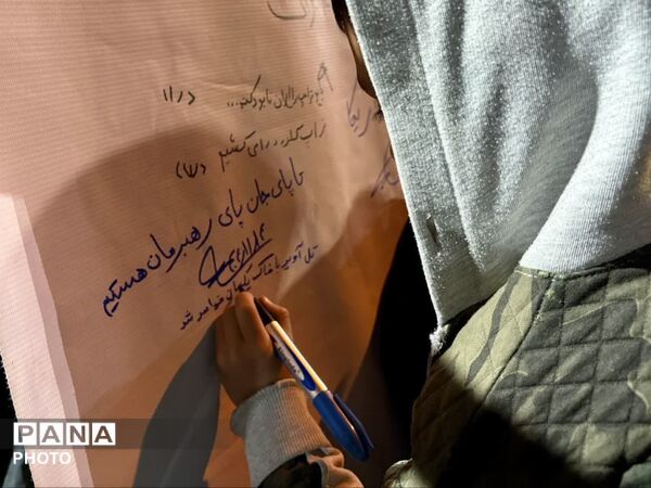 حماسه حضور دهه نودی‌های تفت در سوگ رهبر شهید