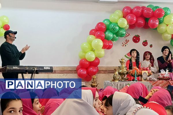 جشن یلدا در مدرسه شهید اسماعیلی عقدا پردیس