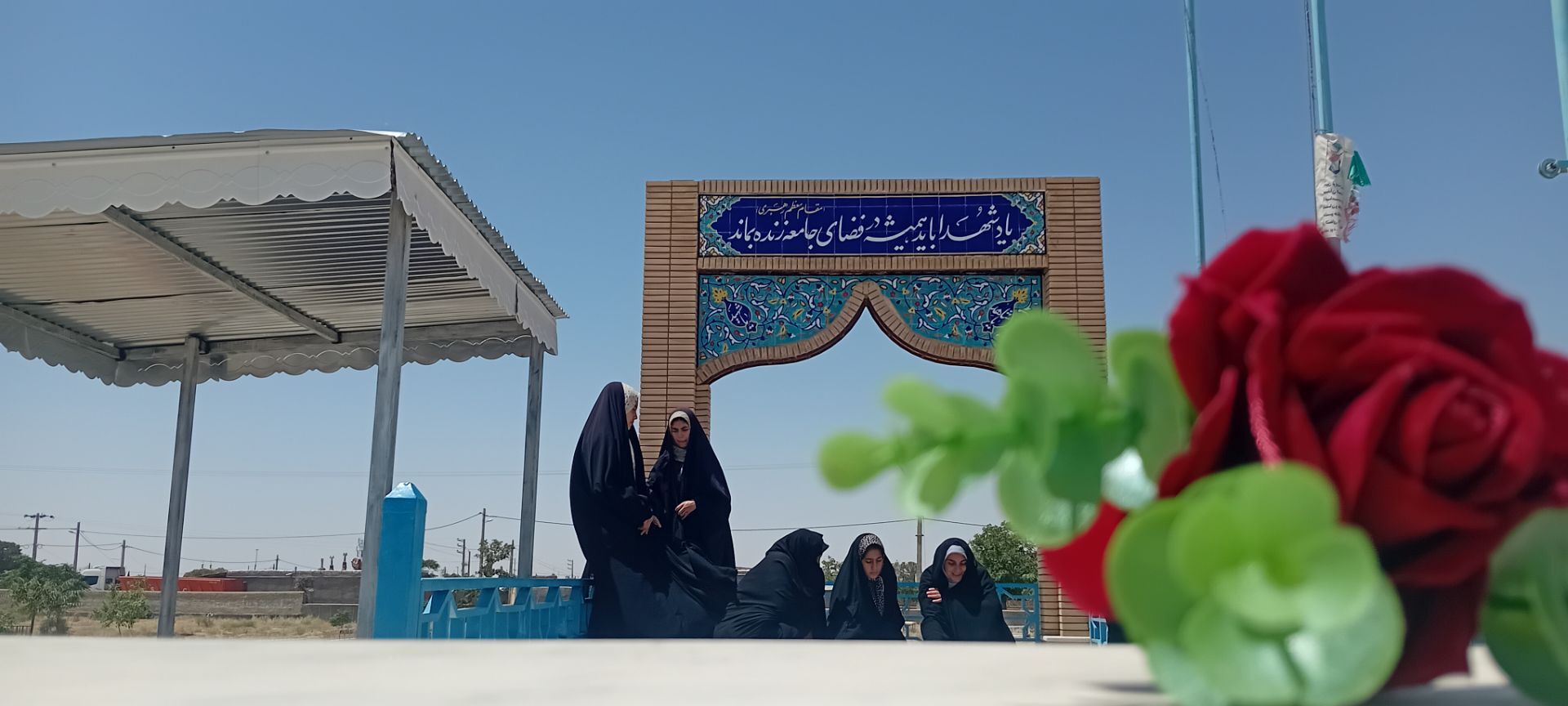 تجدید بیعت بانوان روستای سنگان با آرمان‌های شهدا