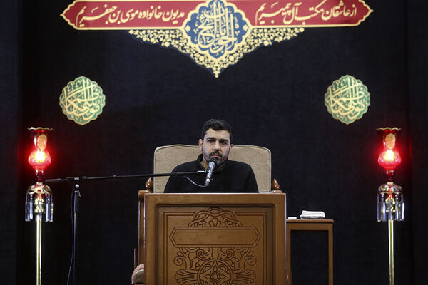 مراسم عزاداری سالروز شهادت امام موسی کاظم(ع) در قم