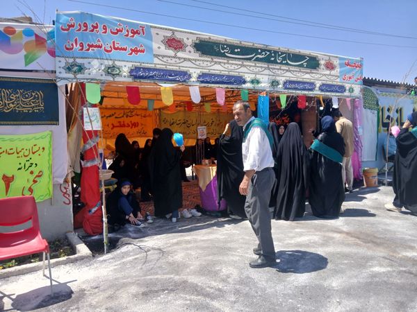 همکاری دانش آموزان خادمیار دبستان ضحی۲ با چایخانه دانش آموزی حضرت رضا(ع) شیروان