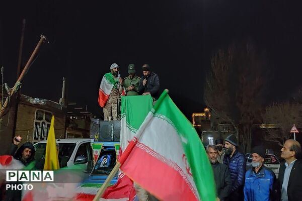 اجتماع مردمی شهر بار نیشابور  در محکومیت جنایات رژیم صهیونسیتی