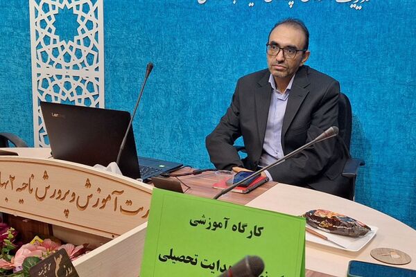 برگزاری کارگاه آموزشی و توانمندسازی مشاوران در بهارستان‌دو