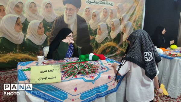 نگاهی به نمایشگاه مجاهدین خستگی‌ناپذیر با غرفه خبرگزاری پانا