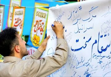 آغازگر جنگ اسرائیل بود، اما پایان داستان دست ایران است!