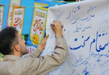 آغازگر جنگ اسرائیل بود، اما پایان داستان دست ایران است!