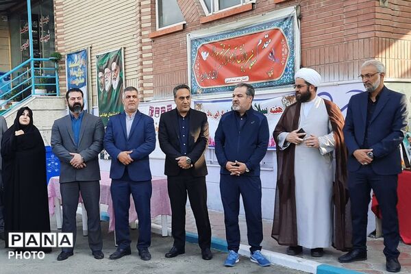 ویژه برنامه هفته تربیت بدنی با حضور مدیر سازمان دانش‌آموزی شهرستانهای تهران در ناحیه دو شهرری 