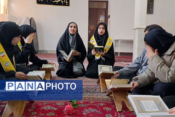 محفل انس با قرآن دانش آموزان دبیرستان مهر