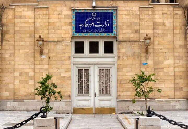 وزارت امور خارجه: برای دفاع مشروع از حقوق و امنیت ملی از همه ابزارها استفاده می‌کنیم