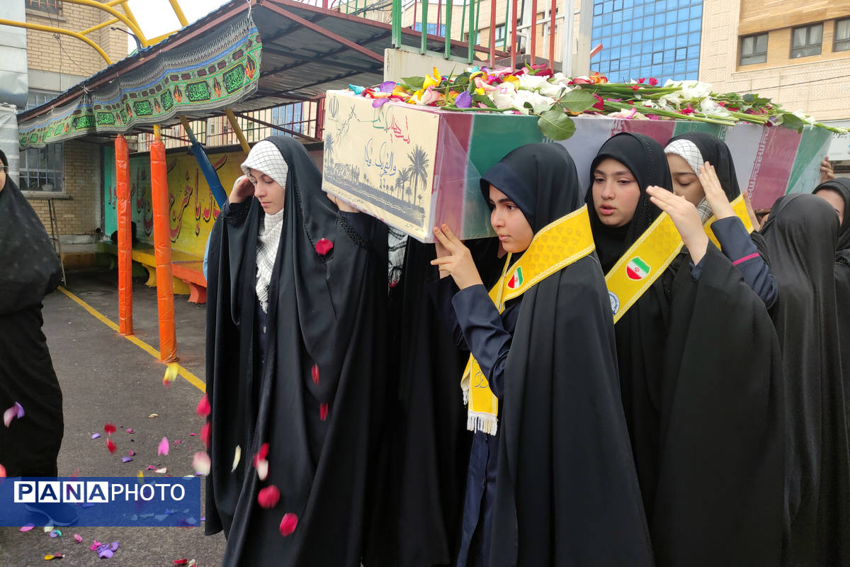 تشییع شهید گمنام در مدارس ناحیه 4 شیراز