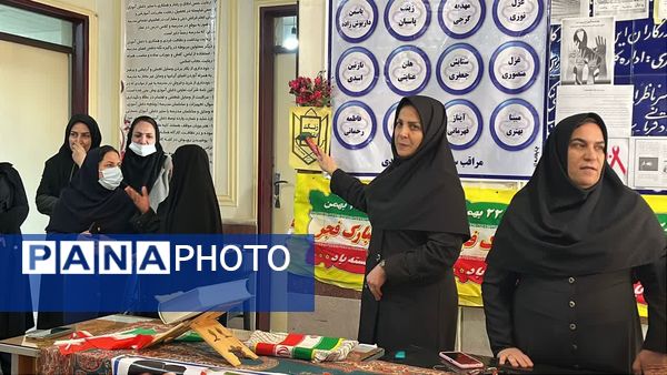 نواخته شدن زنگ انقلاب در هنرستان فاطمه زهرا ( س) گچساران