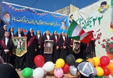 حماسه حضور با هدف حفظ آرمان‌های انقلاب اسلامی 