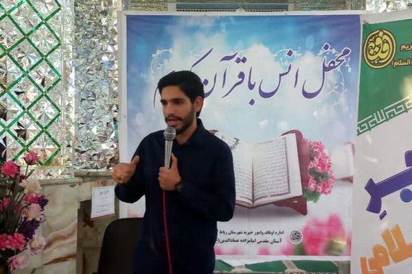 آیین گلباران مزار شهدا با حضور مسئولان شهرستان رباط‌کریم