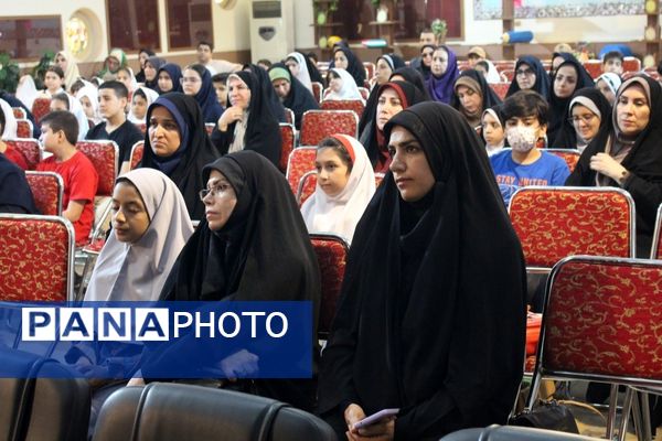 مراسم اختتامیه جشنواره جابر بن حیان در منطقه ۵ 