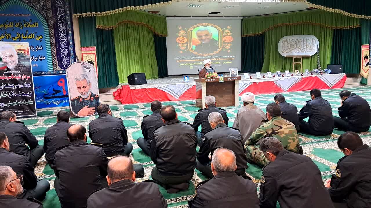 مراسم گرامیداشت سالگرد شهادت سردار دل‌ها در فرماندهی انتظامی خراسان جنوبی 