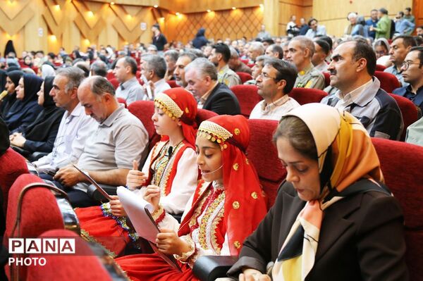 چهارمین همایش ملی یوزپلنگ آسیایی در خراسان شمالی