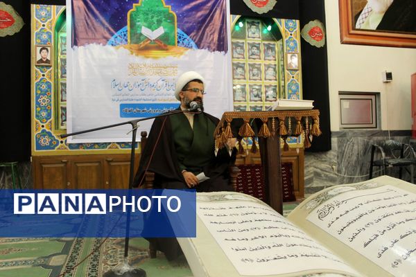 محفل قرآنی دانش آموزان در گلوگاه