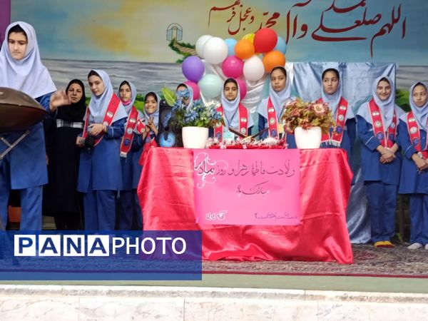 مراسم ولادت حضرت فاطمه زهرا (س) و روز  مادر در مدرسه بین الهدی ۲